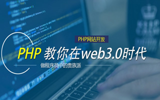 贺州 api php源码,下载的php源码怎么运行呢？
